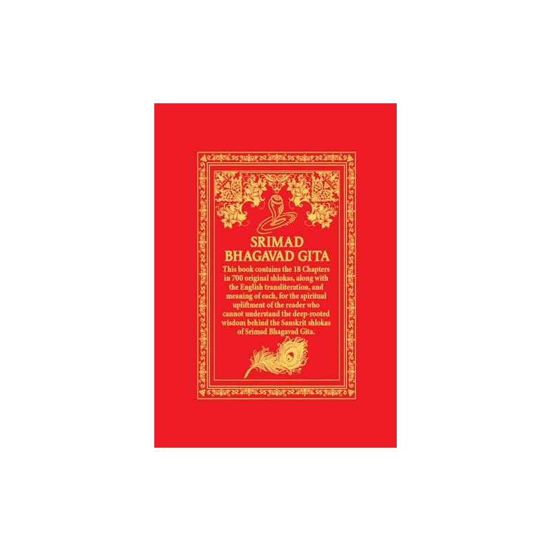 Srimad Bhagavad Gita: The Divine Scripture of Dharma, Devotion & Inner Piece | Sacred Book of Divine Wisdom & Truth | Spiritual Insights from Lord Kri