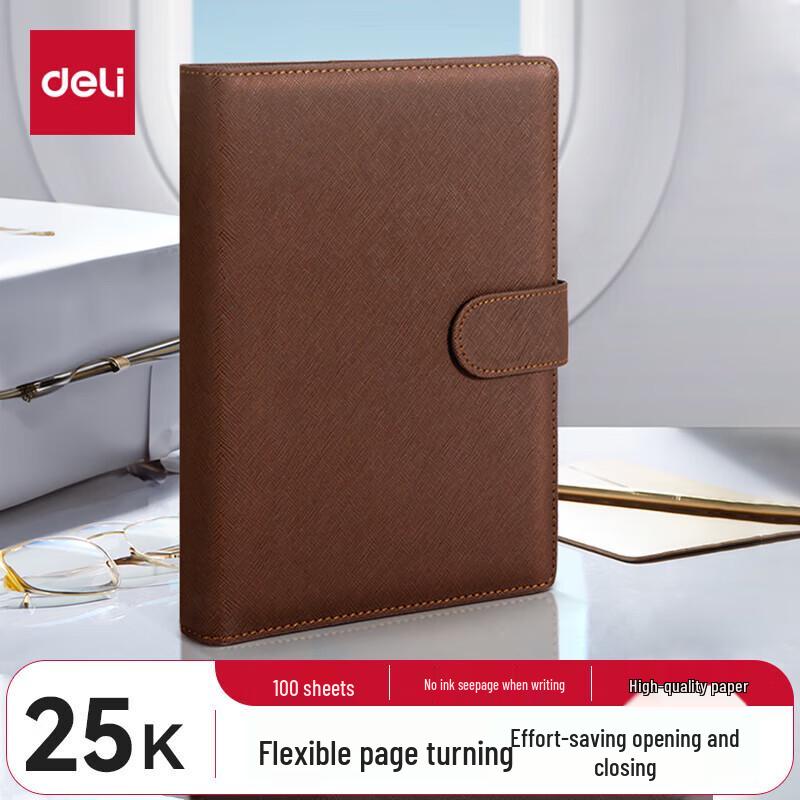 Deli 3151 Leather Loose-Leaf Notebook