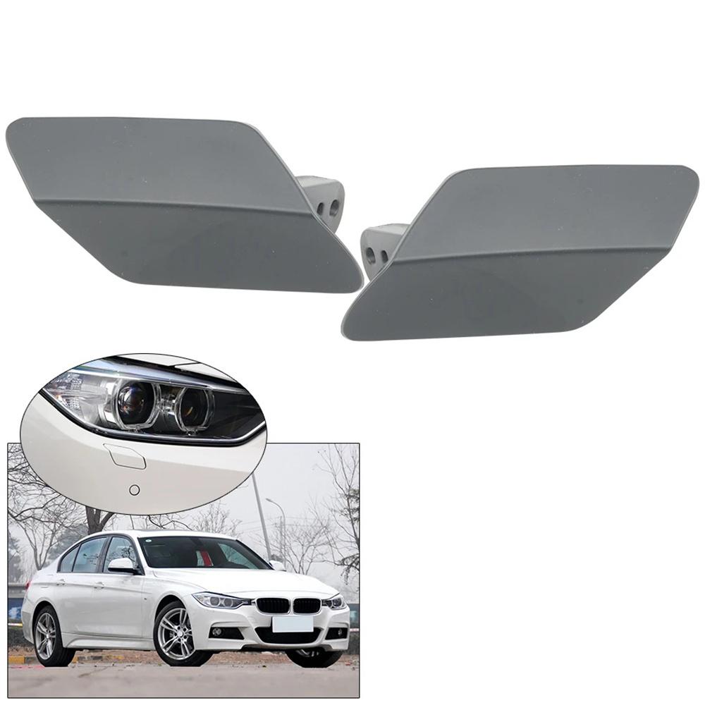 Headlight Washer Cap for BMW 3 Series F30 F31 F35