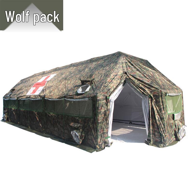 Conglang 60sqm Five-Arch Folding Mesh Tent