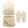 3Pcs/Set Windproof Knit Beanie Snood Set Thicken Scarf Neck Warmer  for Men Women