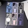 Invisible bracket Magnetic case Samsung Galaxy S11Ultra mobile phone case S11 skin matte protective case