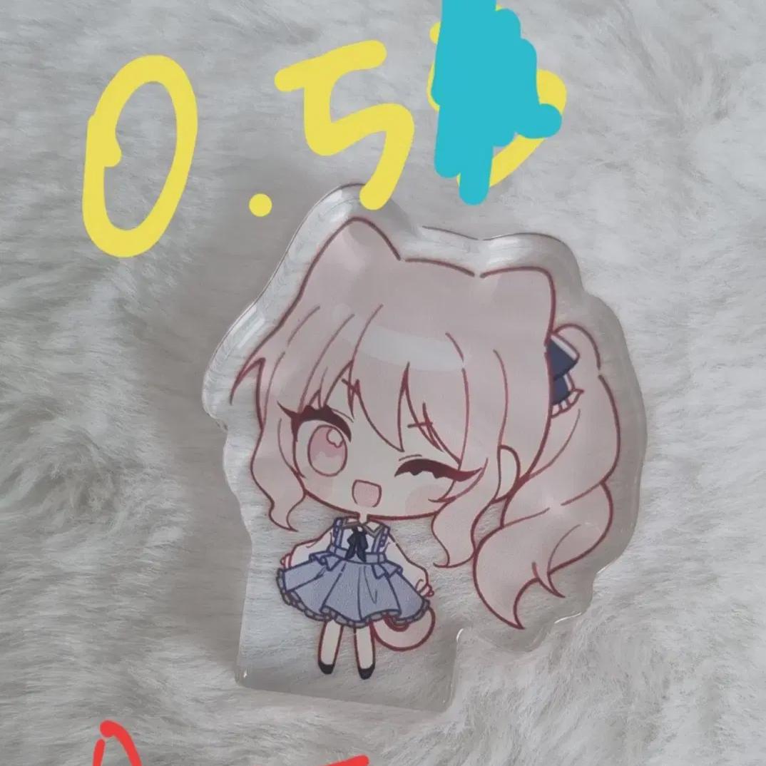 

Псека Просекко Акияма Мизуки Би Гун Хорошо