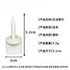 Longchan Archery Fixed Target Pins