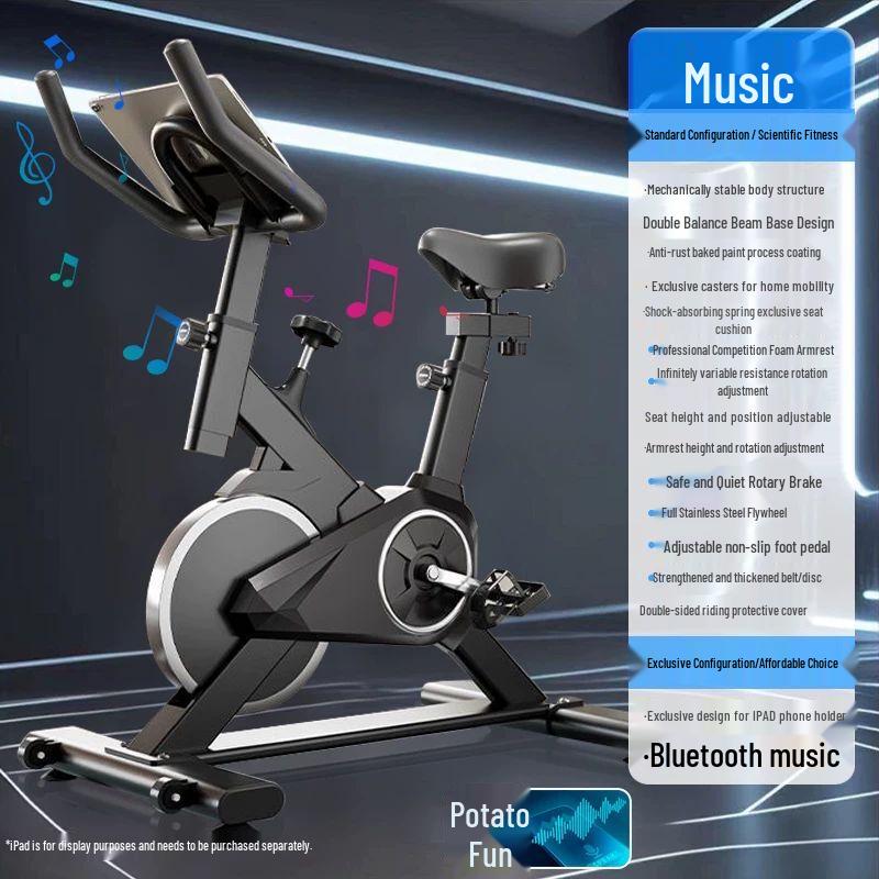 Домашний велотренажер Shijingchen