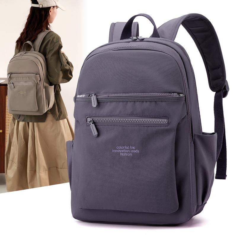 High Quality Fabric Women Backpack Fashion Casual Female Travel Backpack Large Capacity Girls School Backpack Sac