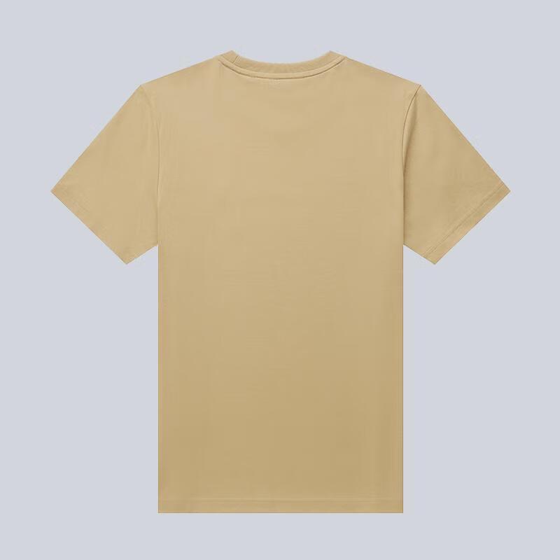 HAZZYS Men's 3A Antibacterial Slim Fit Round Neck T-Shirt