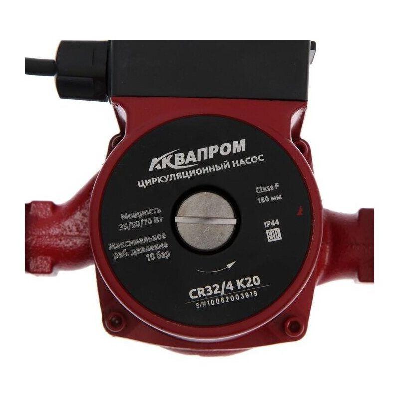 

Насос циркуляционный Аквапром Кр32 4 К20 00-00011008
