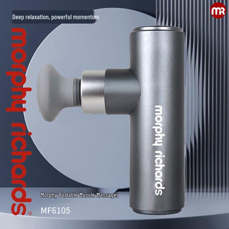 

Morphy Richards MF6105 Fascia Gun Massager