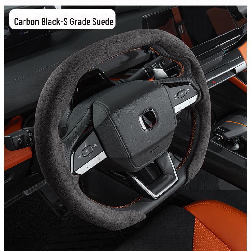 

5D Changan Univ Yidong ультратонкий чохол на кермо CS55PLUS, замшевий чохол на кермо 38cm