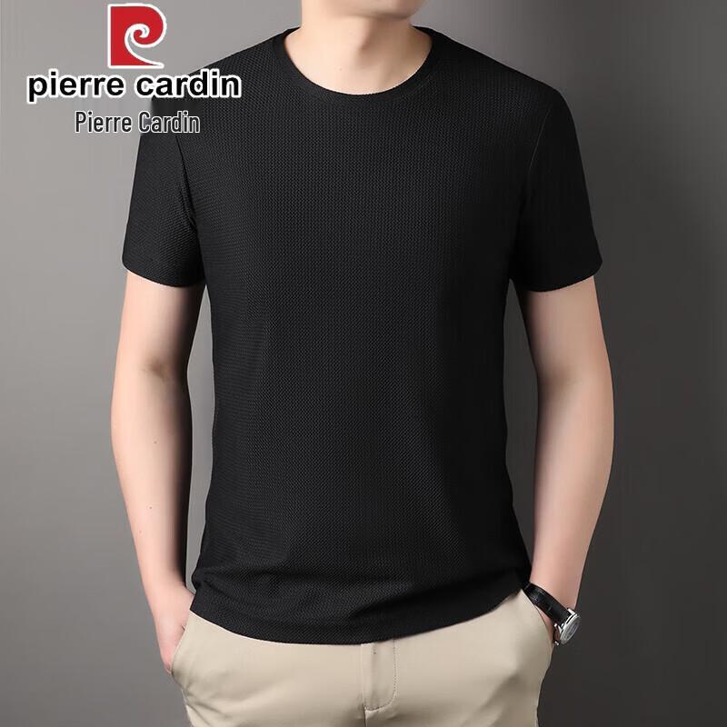 Pierre Cardin Men s Quick-Dry Mesh Casual Sport T-Shirt L