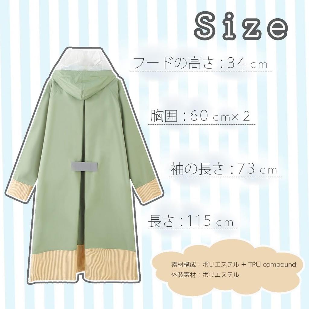 Jecca Long Perfect for and Includes Storage Backpack and Rain Poncho Women's Raincoat, Cycling, Motorcycles, Commuting, School, Bag, Compatible,