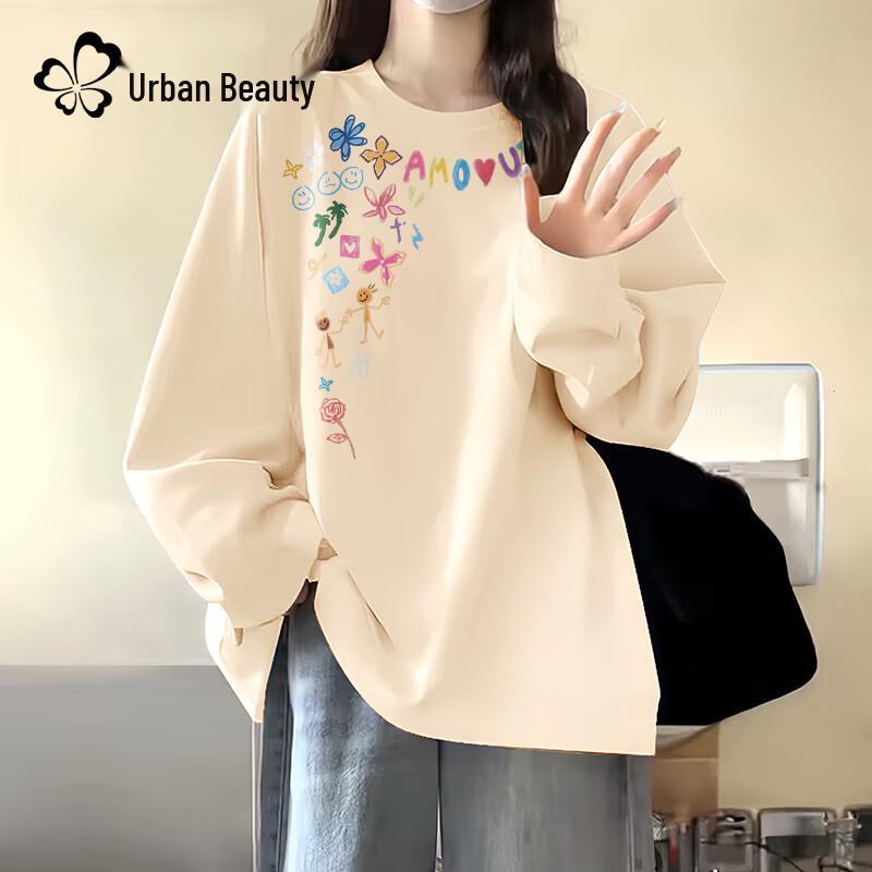 Urban Beauty Damen 2025 Herbst Locker geschnitten Langarm Baumwoll-T-Shirt
