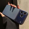 Tech Woven Fabric Leather Color Case for iPhone Air 17 16 15 14 13 12 11 Pro Max Matte Shockproof Camera Protection Cover