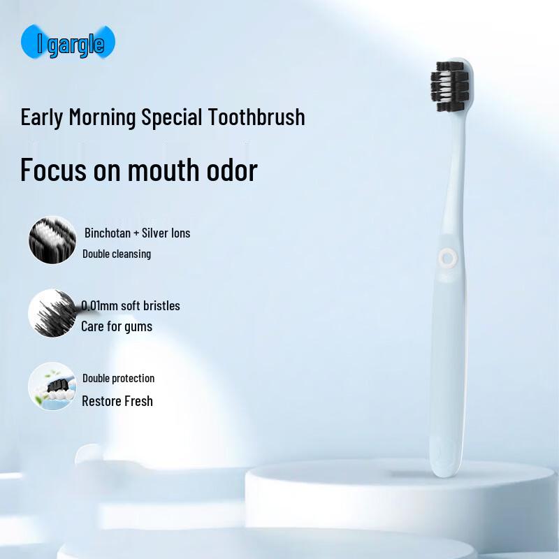 

OUSHU Morning Fresh Toothbrush