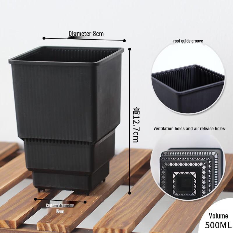 Plastic Square Root Control Succulent Pot