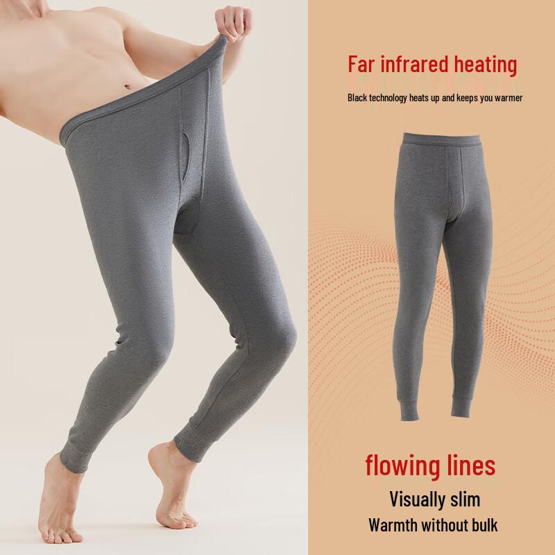 Hengyuanxiang Men's 100% Cotton Thin Thermal Underwear