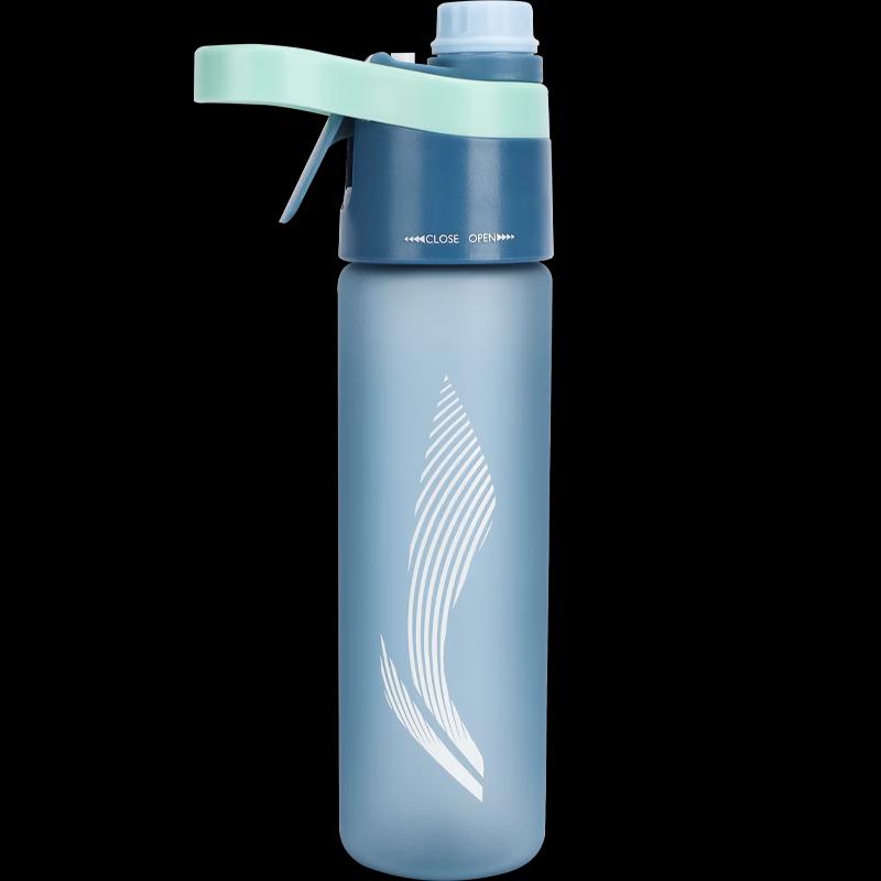 Li-Ning Portable Sports Water Bottle
