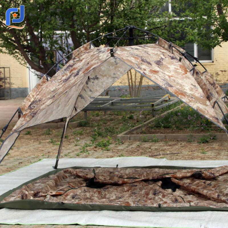 Junpinjia Camouflage Quick-Open Double-Layer Camping Tent