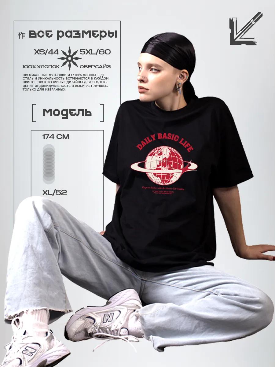 Мем-футболка y2k с шуткой про кота 3XL