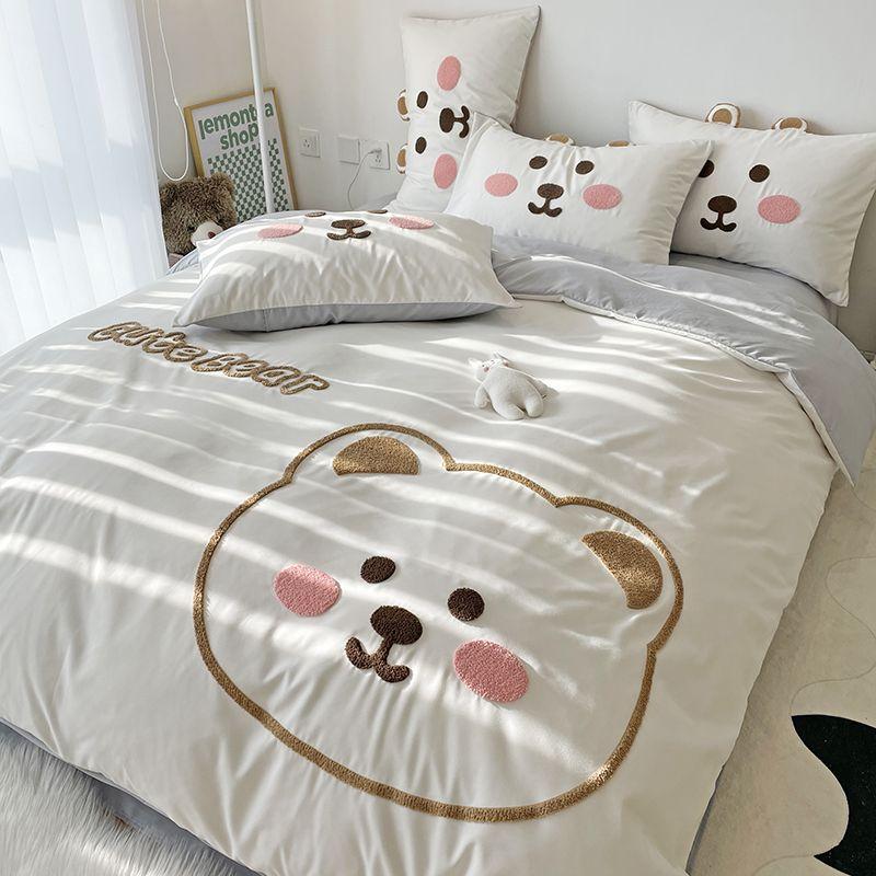 Four Seasons Universal Four-piece Embroidered Bedspread Quilt Cover Student Dormitory Four-piece Soft Bedding