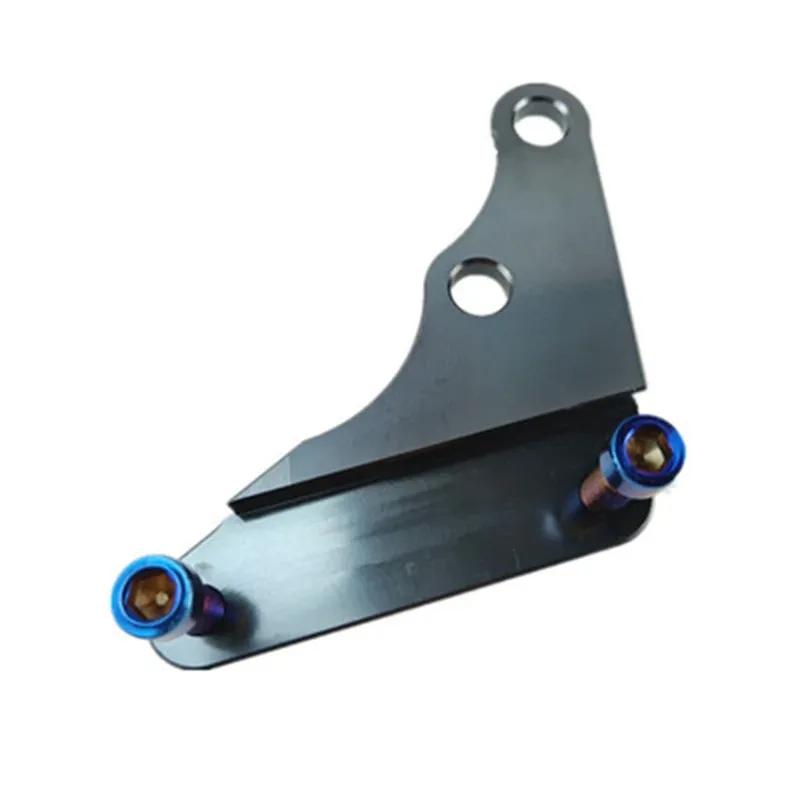 For Niu N1 N1S E-scooters Rear Brake Caliper Bracket Adapter 70mm-40mm Mounting For 40mm Brake Caliper and 220mm Brake Disc