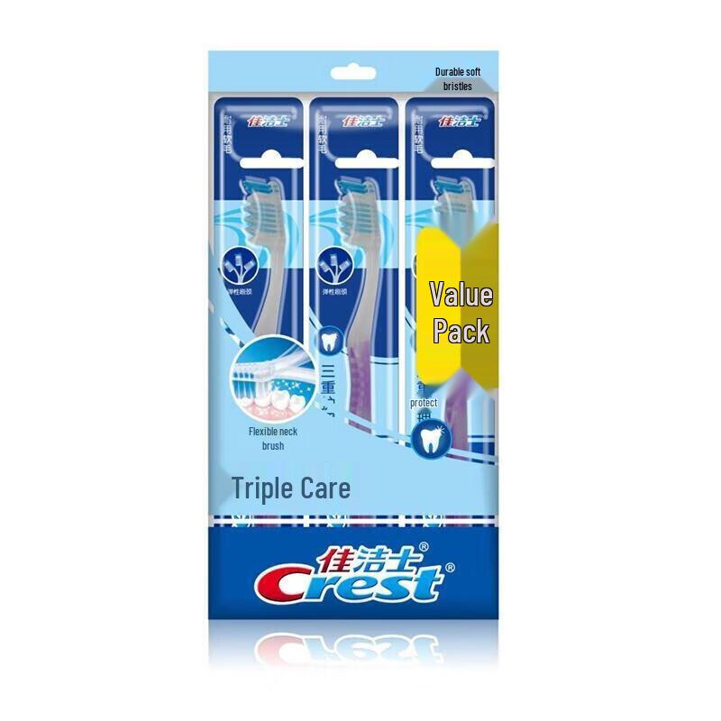 

Crest Triple Care Toothbrush