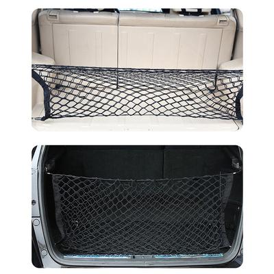 Δίχτυα και θήκες – Δίχτυα