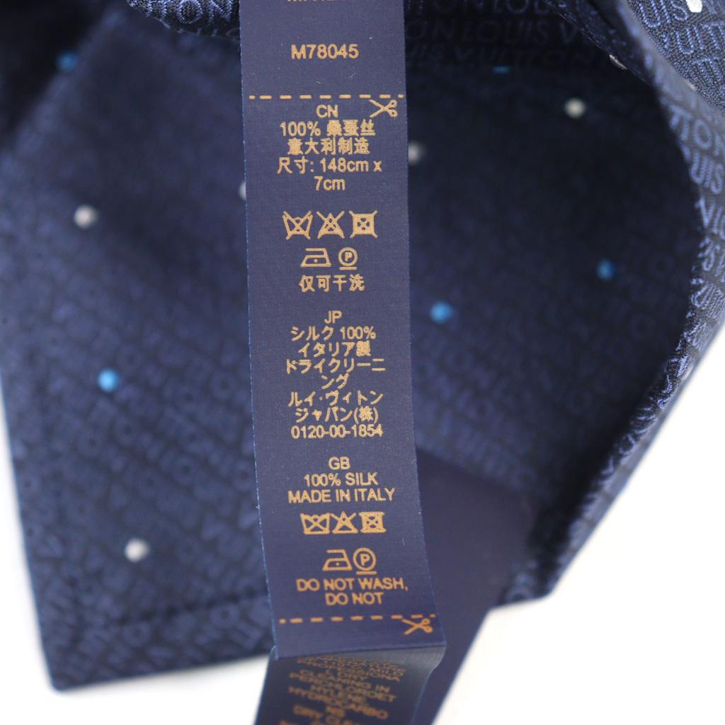 Excellent LOUIS VUITTON Tie Cravate LV Signature All-over Logo Pattern, Silk Men M78045 Used