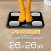 Bathroom Scale [New Release, Slim & Accurate] Bluetooth Compatible, Step-On Only, High Precision, Automatic Power On/Off, iOS/Android Compatible, Back