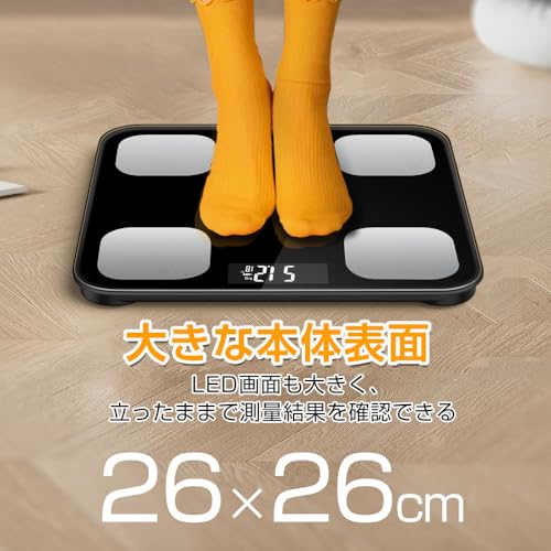 Bathroom Scale [New Release, Slim & Accurate] Bluetooth Compatible, Step-On Only, High Precision, Automatic Power On/Off, iOS/Android Compatible, Back