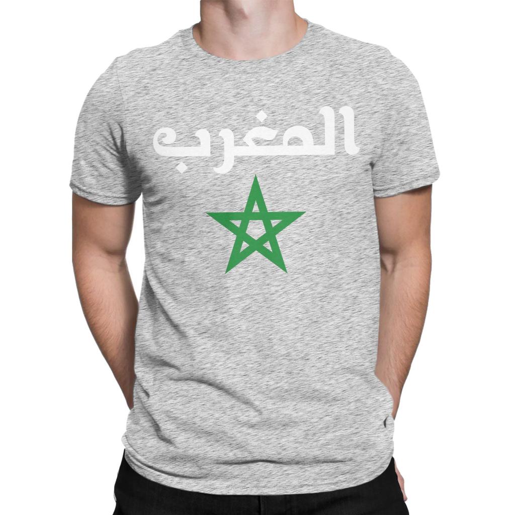 Flag Of Morocco Moroccan Flag Soccer T Shirt Unisex 100 Cotton Funny Tshirt Crew Neck Tees Short Sleeve Tops Graphic