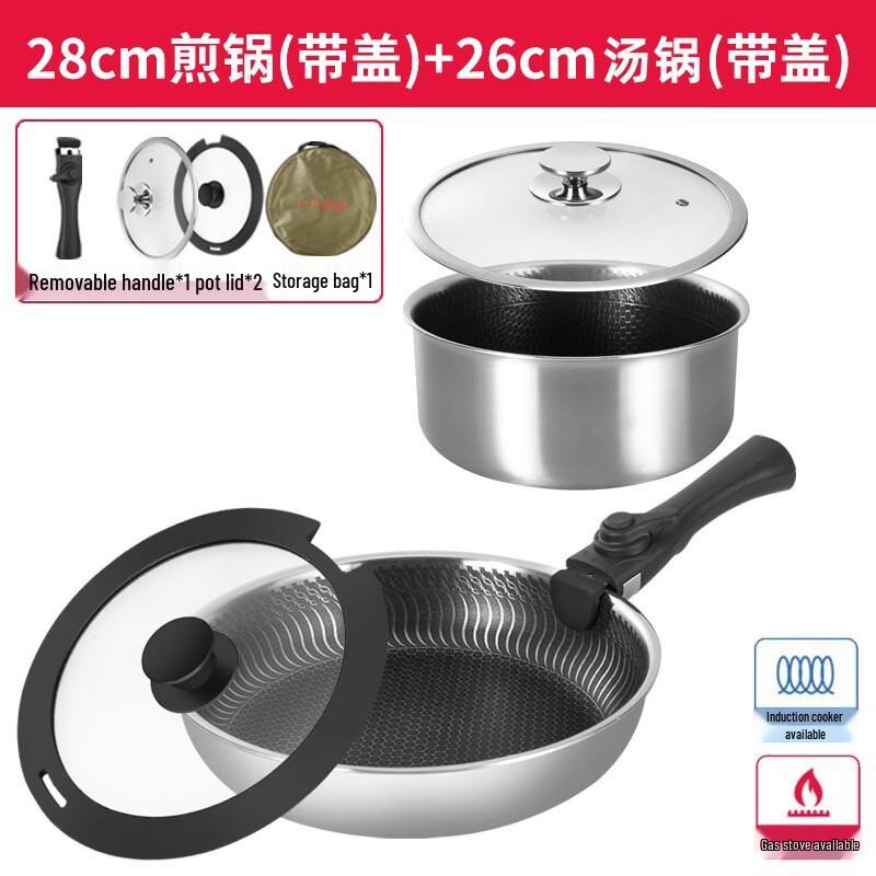 Zhi Shi 304 Stainless Steel Non-stick Cookware Set