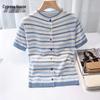 Women's Round Neck Color Block Striped Knit T-Shirt