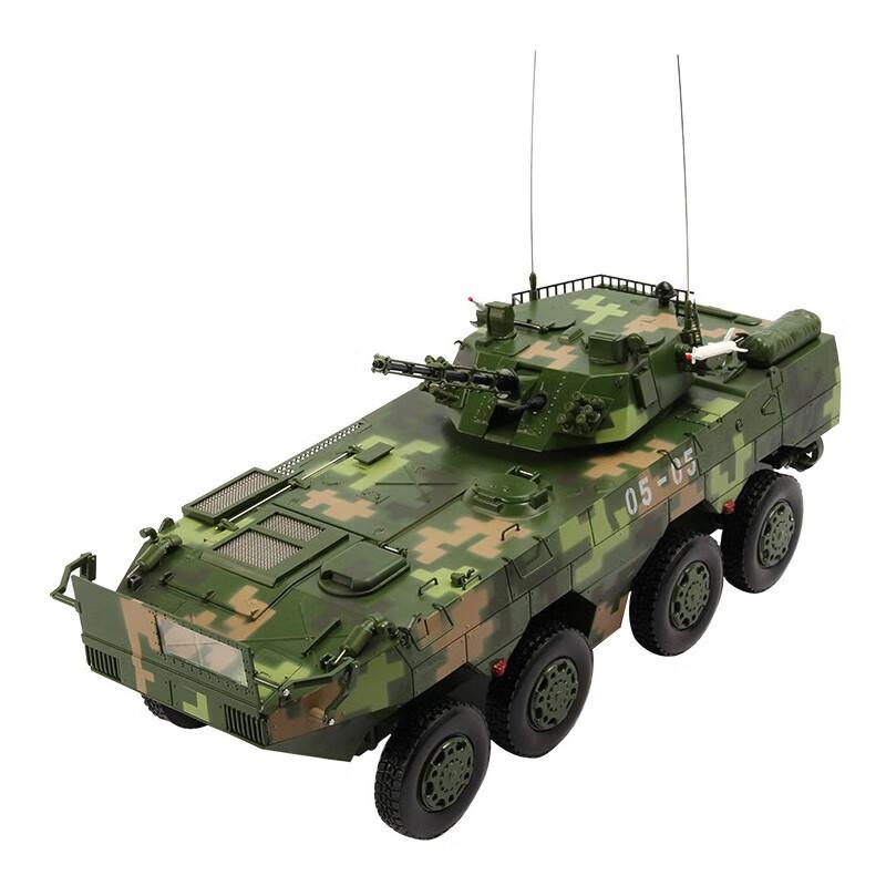 Bin Fu 8-Wheel Infantry Fighting Vehicle Model