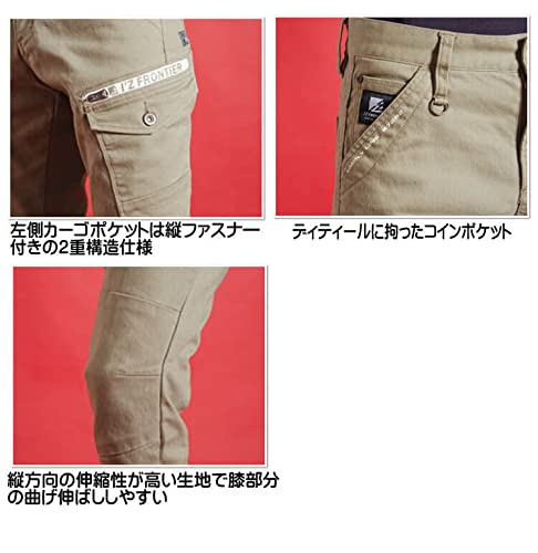 Eyes Frontier 3D Stretch Cargo Pants 7282 Denim Year-Round Workwear 82 24 Deep Indigo