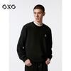 GXG Herren Rundhals-Sweatshirt mit Buchstabenprint