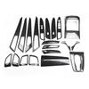 17-20 Model of URV Plastic Material Steering Wheel Modified Accessories Pattern Black Navigation Panel Car Interior Decoration
