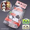 NEIGHBOR CLOWN Easy Onigiri Maker and Onigiri Mold [Quick Cooking/Make Onigiri Simultaneously by Simply Inserting into the Mold] Bento Box Cookware wi