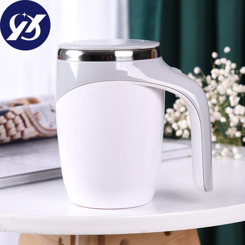 Automatic Self Stirring Magnetic Mug Stainless Steel Temperature Difference Coffee Mixing Cup Blender Smart Mixer Thermal Cup