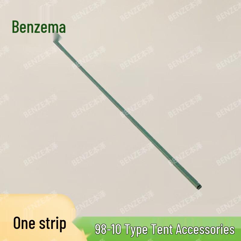 Benzel 98-10 Class Cotton Tent Accessories