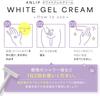 Sales of Official Unlip Soap for Delicate Zones for Unpleasant Smells and Pigmentation White Gel Cream Foam Easy Soap Smell Dryness Itching