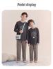 Boys' Long-Sleeve Pure Cotton Pajama Set for Spring, Summer, and Autumn - Ideal for Primary School-Aged Children.