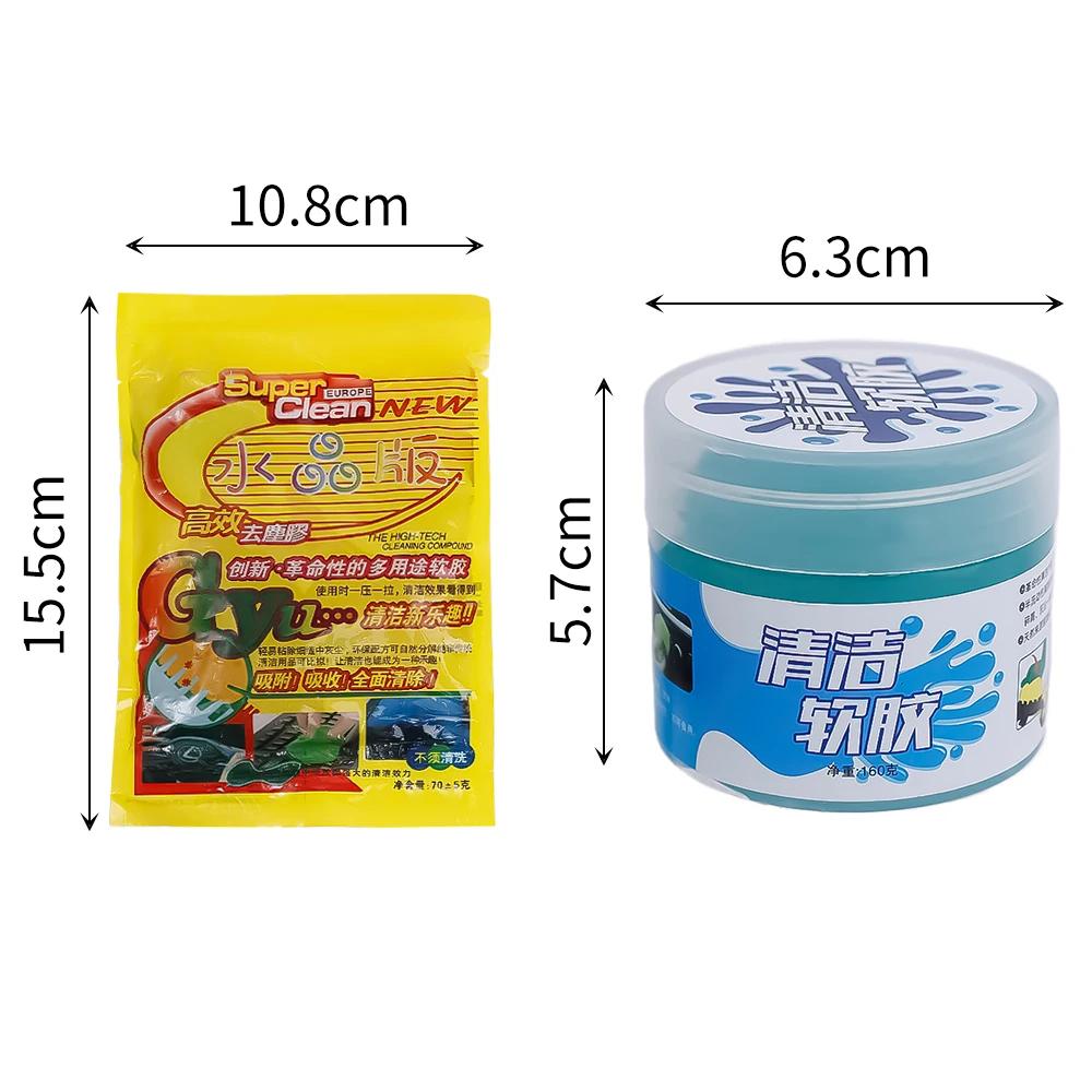 Car Cleaning Gel Reusable Sticky Putty for Air Vent & Dashboard Dust Removal Cleaning Gel  Interior Detail Keyboard Electronics