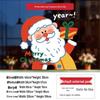 Santa Claus Wall Stickers: Cute Cartoon Christmas Decorations for Windows and Shop Layouts