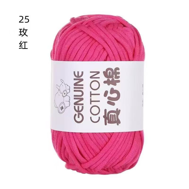 50g New Heart-filled Cotton-colored Wool,Genuine Cotton DIY Knitting Cloth Strip Thread,Hand-woven Toy Scarf Thread,Thick Yarn