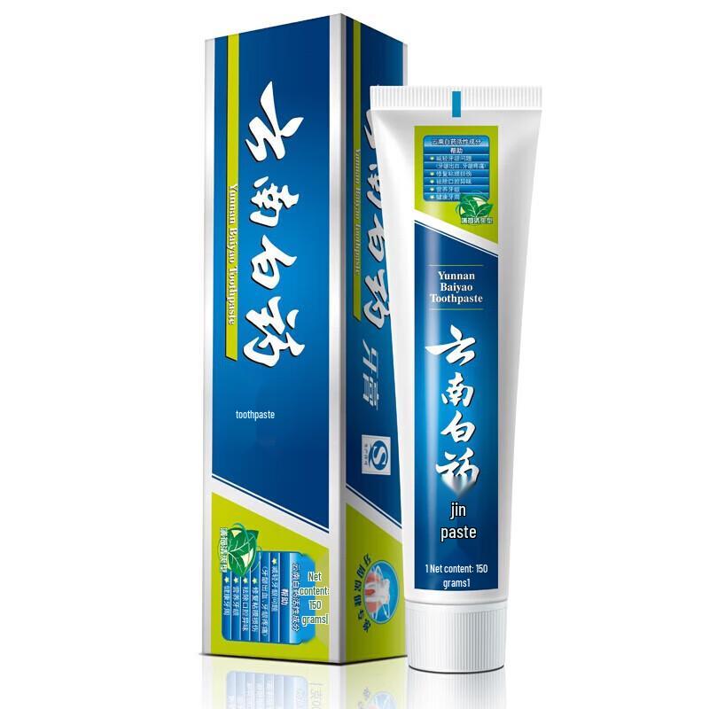 Yunnan Baiyao Fresh Breath & Gum Health Mint Toothpaste