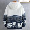 Spring and Autumn Fatty Hooded Sweatshirt Men's Plus Size Jacket Loose Teenage Student Casual Printed Hoodie 4XL-10XL