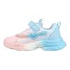 Slazenger Girls Glitter Heart Trainers