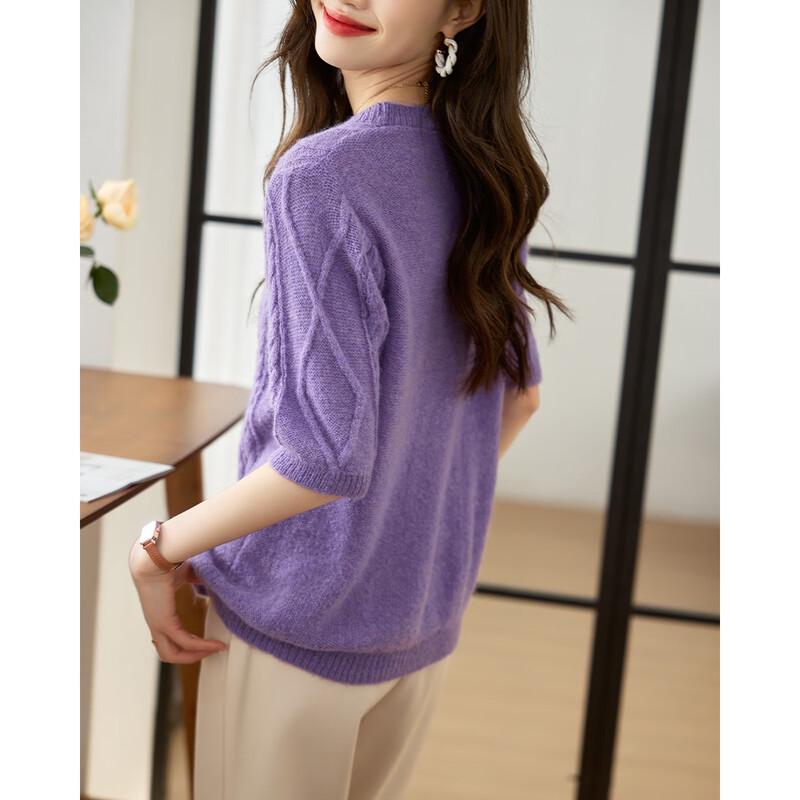 Firstview Women's Casual Versatile Long Sleeve Knit Top F21C12144